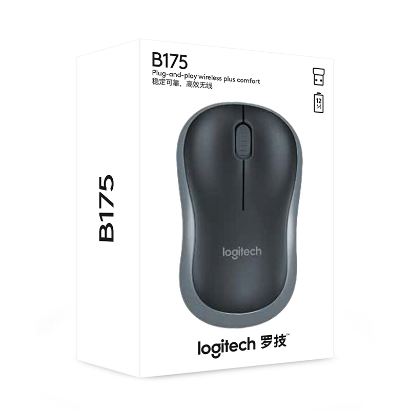 羅技（Logitech） B175 商用無線鼠標(biāo) 黑色_http://bzsa.cn/img/images/C201902/1550633394831.jpg