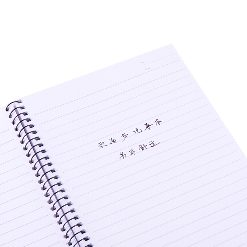 得力（deli） 7688 螺旋裝訂本 記事本 A4/60頁(yè) 10本/包(包)_http://bzsa.cn/img/images/C201902/1550739643496.jpg