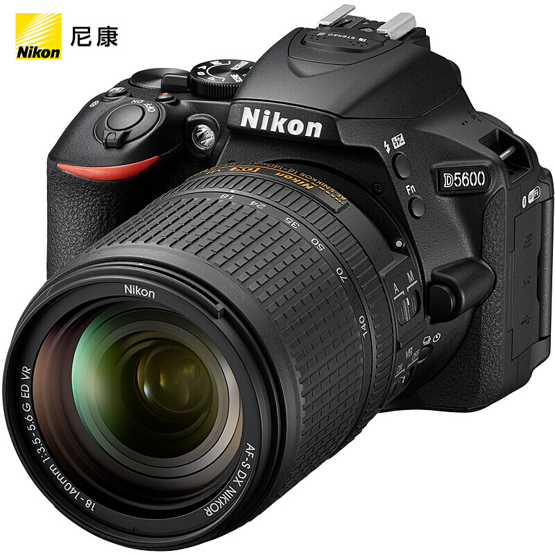 尼康（Nikon） D5600 入門單反數(shù)碼照相機(jī)(AF-P DX 尼克爾 18-55mm f/3.5-5.6G VR套機(jī))_http://bzsa.cn/img/images/C201902/1551157128768.jpg