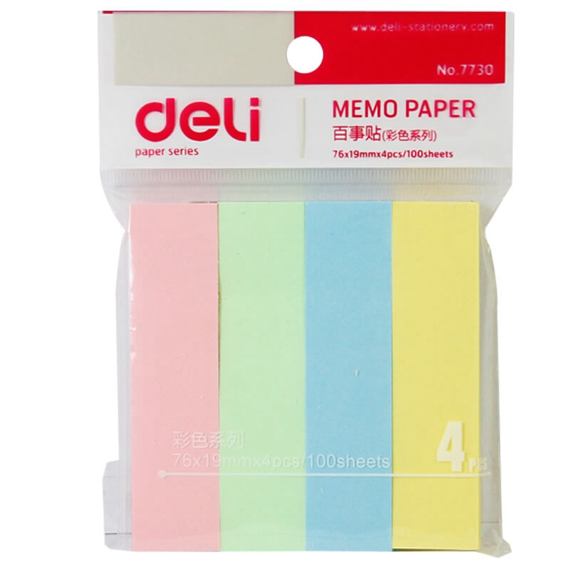 得力（deli） 7730 百事貼/便條紙 76*19mm 4色*100張/包_http://bzsa.cn/img/images/C201902/1551162434511.jpg