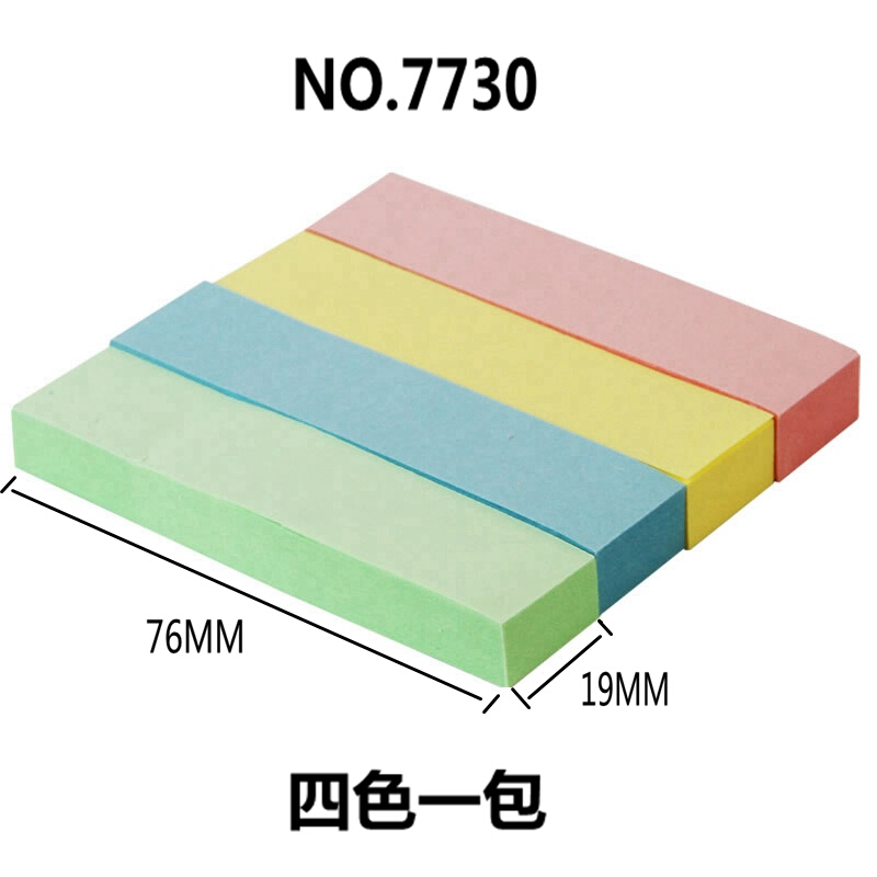 得力（deli） 7730 百事貼/便條紙 76*19mm 4色*100張/包_http://bzsa.cn/img/images/C201902/1551162434553.jpg