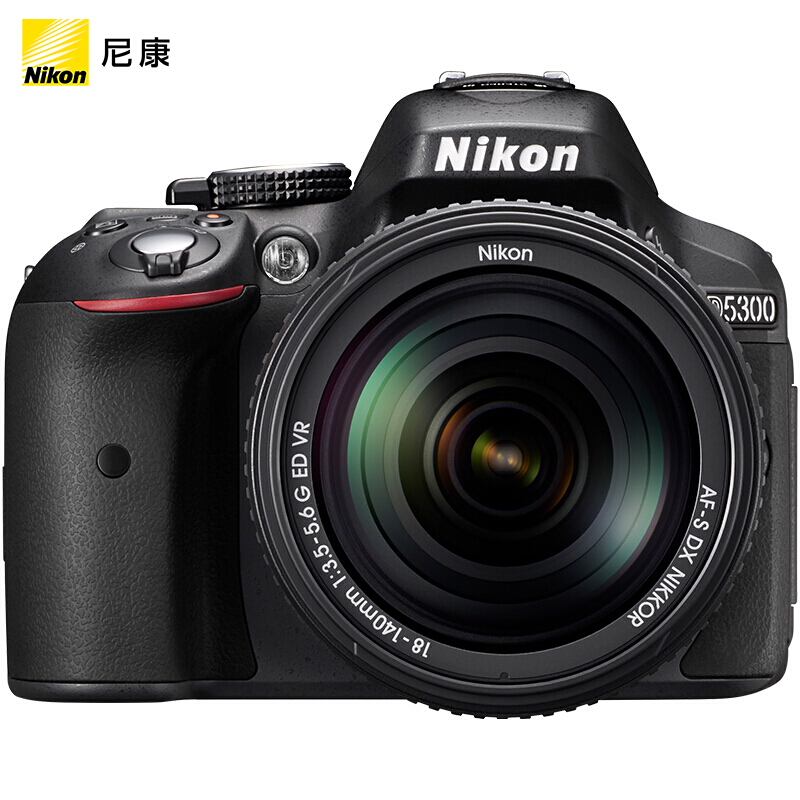 尼康（Nikon） D5300 入門(mén)單反數(shù)碼照相機(jī)(18-140mmf/3.5-5.6G 鏡頭 + DX 35mm f/1.8G鏡頭套機(jī))_http://bzsa.cn/img/images/C201902/1551163118269.jpg