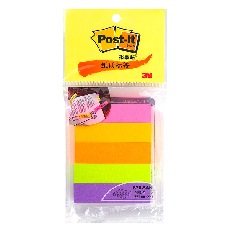 3M（Post-it） 670-5AN 熒光指示標(biāo)簽/報(bào)事貼/分頁標(biāo)簽 13×51mm 100張*5色/包_http://bzsa.cn/img/images/C201902/1551164102219.jpg
