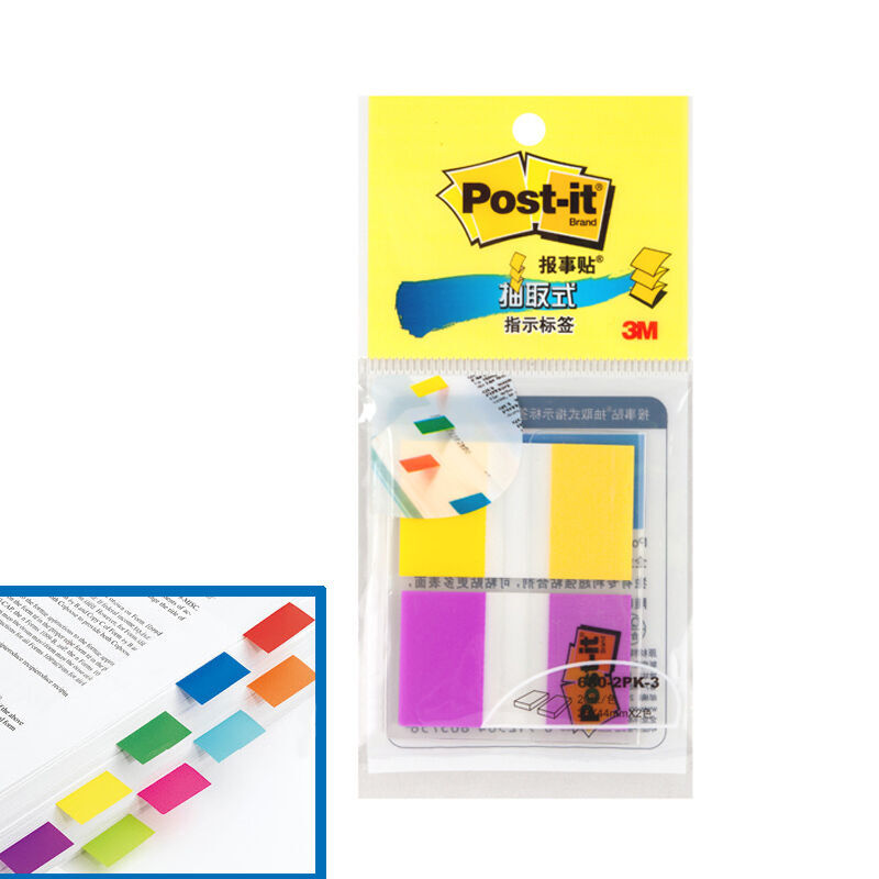 3M（Post-it） 680-2PK-3 透明指示標簽/報事貼 黃紫 20張*2色/包_http://bzsa.cn/img/images/C201902/1551172579025.jpg