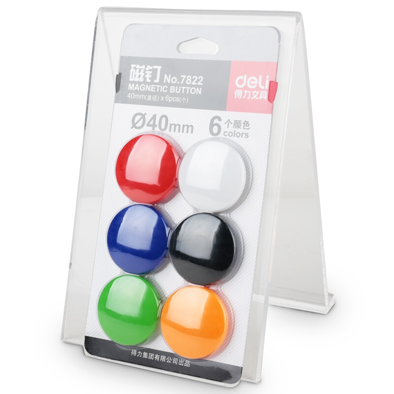 得力（deli） 7822  彩色白板磁釘/磁珠/吸鐵石 直徑40mm_http://bzsa.cn/img/images/C201902/1551252923812.jpg