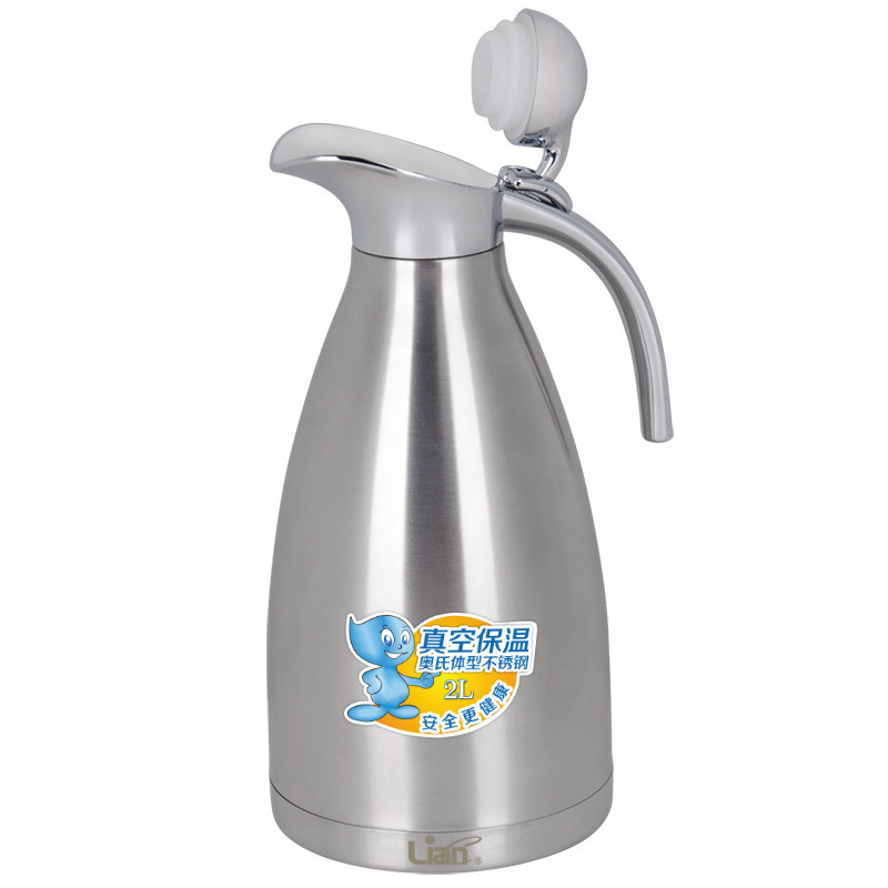 聯(lián)創(chuàng)（Lianc） DF-CP0512M 不銹鋼真空保溫壺/開水壺 超長保溫 2L(銀色)_http://bzsa.cn/img/images/C201902/1551316755486.jpg