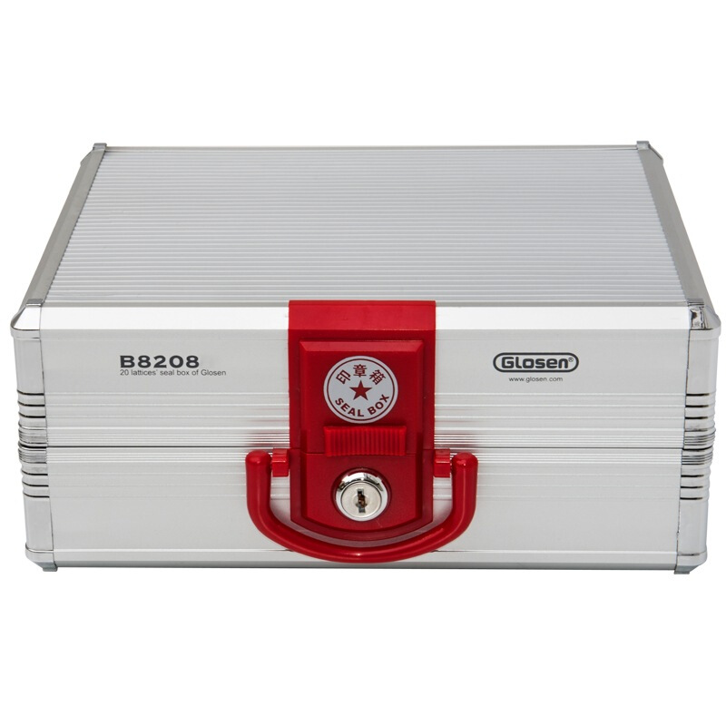 金隆興（Glosen） B8208 帶鎖鋁合金財務(wù)印章盒/公章收納盒/印章收納盒_http://bzsa.cn/img/images/C201902/1551319662233.jpg