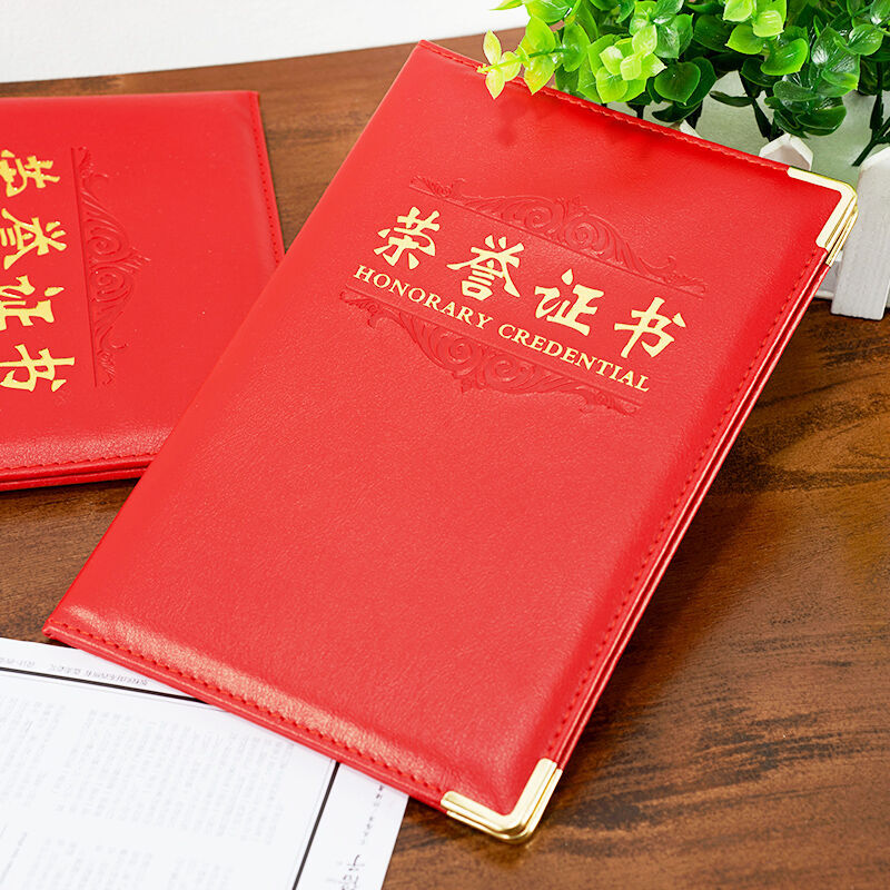 晨光（M&G） ASC99311 8k  PU皮面榮譽(yù)證書 （合上尺寸178*255mm）_http://bzsa.cn/img/images/C201902/1551335495189.jpg