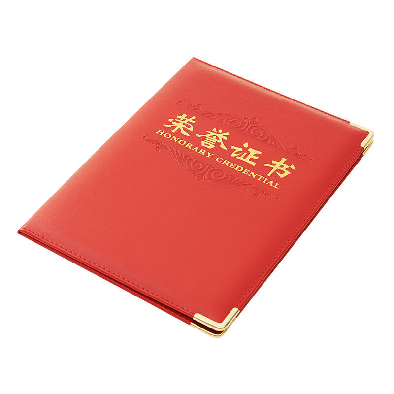 晨光（M&G） ASC99312 12K  PU皮面榮譽(yù)證書(shū)（合上尺寸157*255mm）_http://bzsa.cn/img/images/C201902/1551336424193.jpg