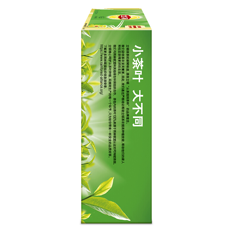 立頓（Lipton） 茶葉 100包200g 袋泡茶茶包(綠茶)_http://bzsa.cn/img/images/C201902/1551337854646.jpg