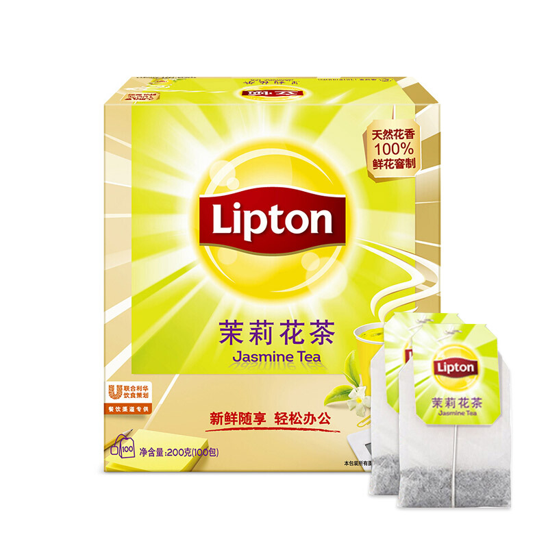 立頓（Lipton） 茶葉 100包200g 袋泡茶茶包(茉莉花茶)_http://bzsa.cn/img/images/C201902/1551337927702.jpg