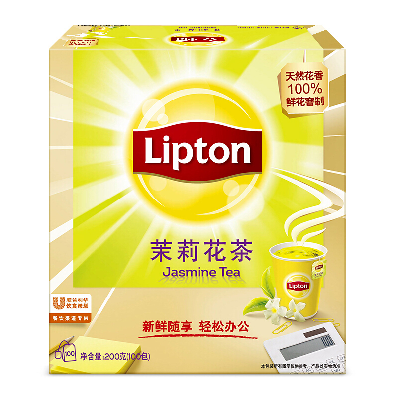 立頓（Lipton） 茶葉 100包200g 袋泡茶茶包(茉莉花茶)_http://bzsa.cn/img/images/C201902/1551337927712.jpg