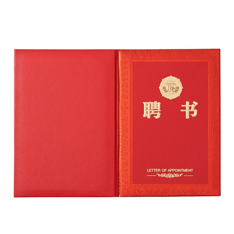 晨光（M&G） ASC99320 16K浮雕聘書特種紙封面（130*185mm）_http://bzsa.cn/img/images/C201902/1551339974814.jpg