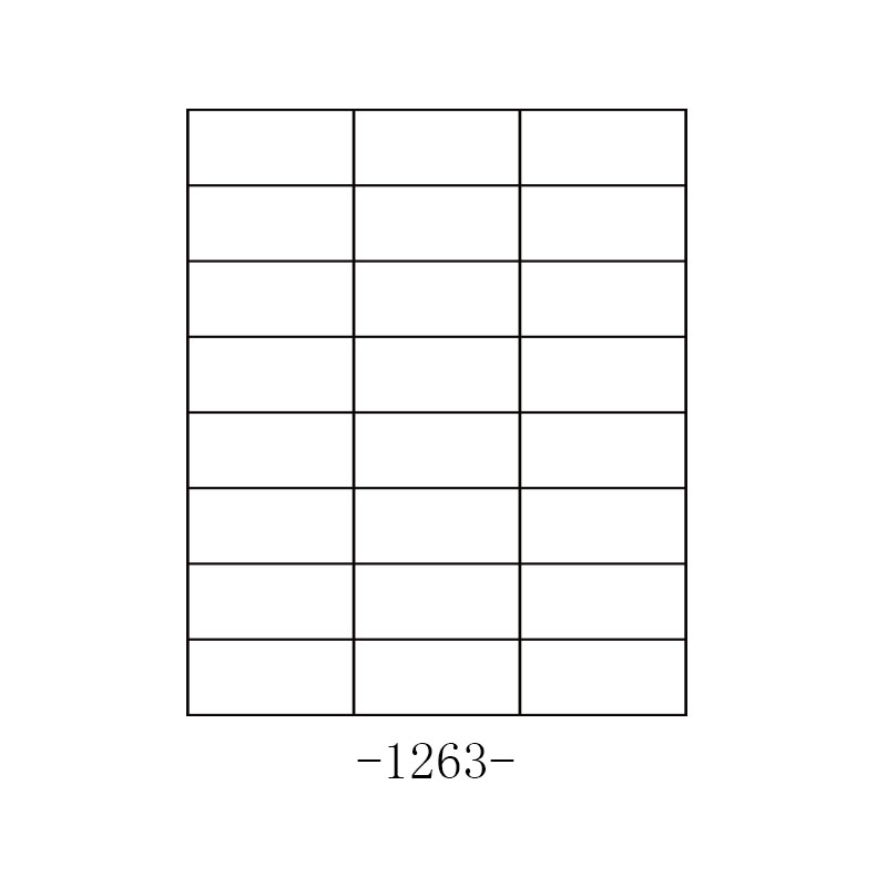 易利豐（ELIFO） A4不干膠標(biāo)簽打印紙 背膠紙 小規(guī)格標(biāo)簽紙 啞面 粘貼紙 黏貼紙(2421)_http://bzsa.cn/img/images/C201903/1551407691934.jpg