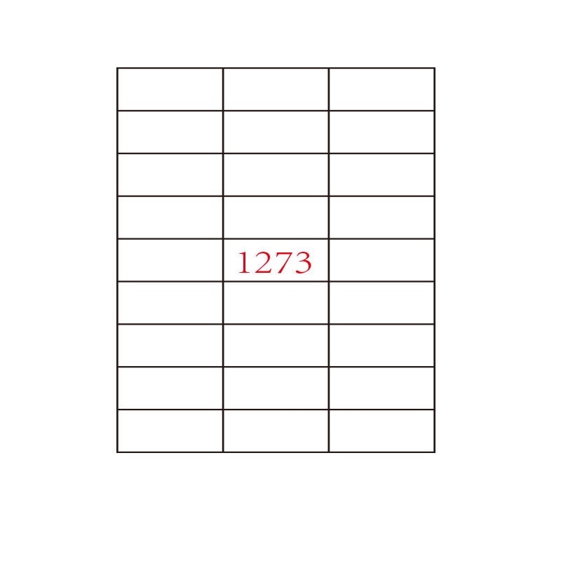 易利豐（ELIFO） A4不干膠標簽打印紙 背膠紙 小規(guī)格標簽紙 啞面 粘貼紙 黏貼紙(1287)_http://bzsa.cn/img/images/C201903/1551410530006.jpg