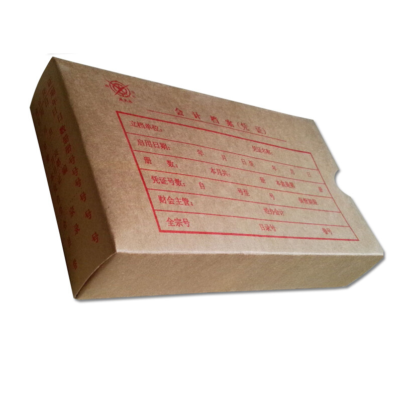 成文厚 701-55 小憑證裝訂盒 會計憑證盒（23*12.5*4cm ）紅字_http://bzsa.cn/img/images/C201903/1551418478820.jpg