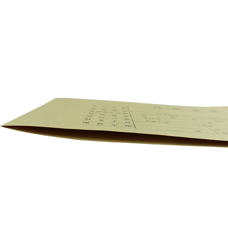 用友（UFIDA） Z010124 U8憑證裝訂封面 223*128mm 25張/包 _http://bzsa.cn/img/images/C201903/1551421714001.jpg