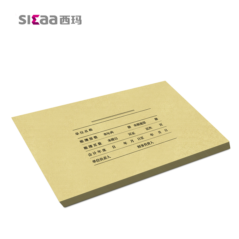 用友（UFIDA） Z011124 A4激光賬簿封面298*212mm 25套/包 _http://bzsa.cn/img/images/C201903/1551422639770.jpg