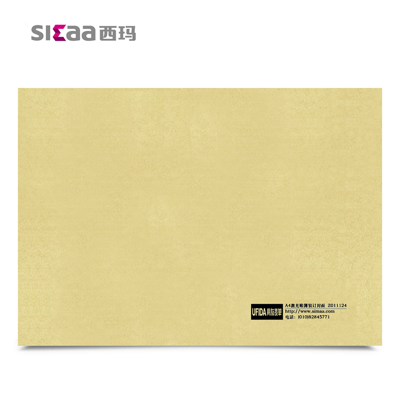 用友（UFIDA） Z011124 A4激光賬簿封面298*212mm 25套/包 _http://bzsa.cn/img/images/C201903/1551422639791.jpg