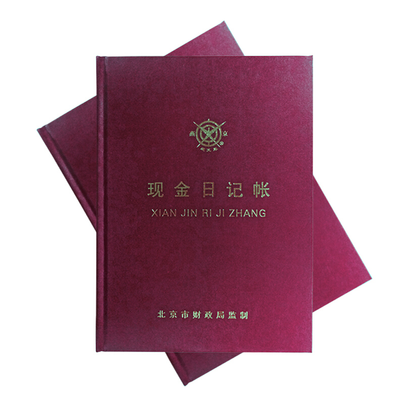 成文厚 借貸式110現(xiàn)金日記賬 16K（19*26.2cm）100頁/本 _http://bzsa.cn/img/images/C201903/1551427252381.jpg