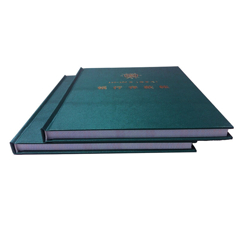 成文厚 借貸式110銀行存款賬 16K（19*26.2cm）100頁/本 _http://bzsa.cn/img/images/C201903/1551427406190.jpg