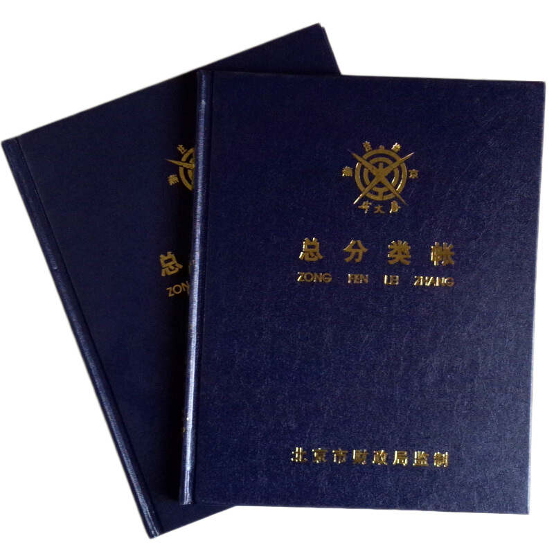 成文厚 借貸式82總分類賬 22K（17*21.3cm）100頁/本 _http://bzsa.cn/img/images/C201903/1551427618440.jpg