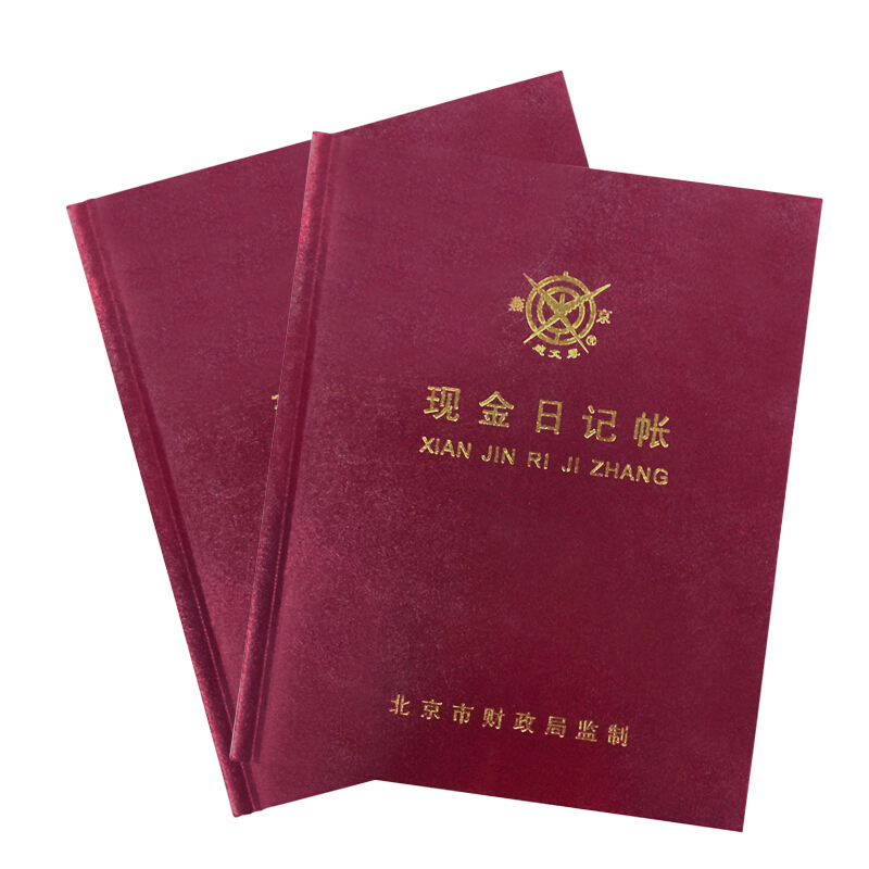 成文厚 借貸式82現(xiàn)金日記賬 22K（17*21.3cm）100頁/本 _http://bzsa.cn/img/images/C201903/1551427757383.jpg