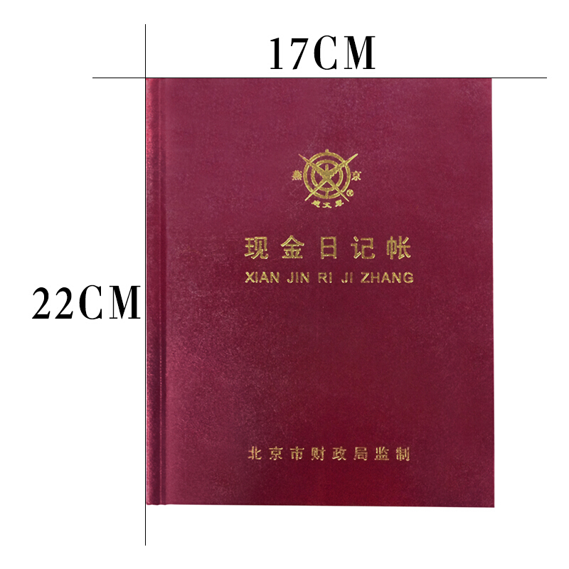 成文厚 借貸式82現(xiàn)金日記賬 22K（17*21.3cm）100頁/本 _http://bzsa.cn/img/images/C201903/1551427757394.jpg