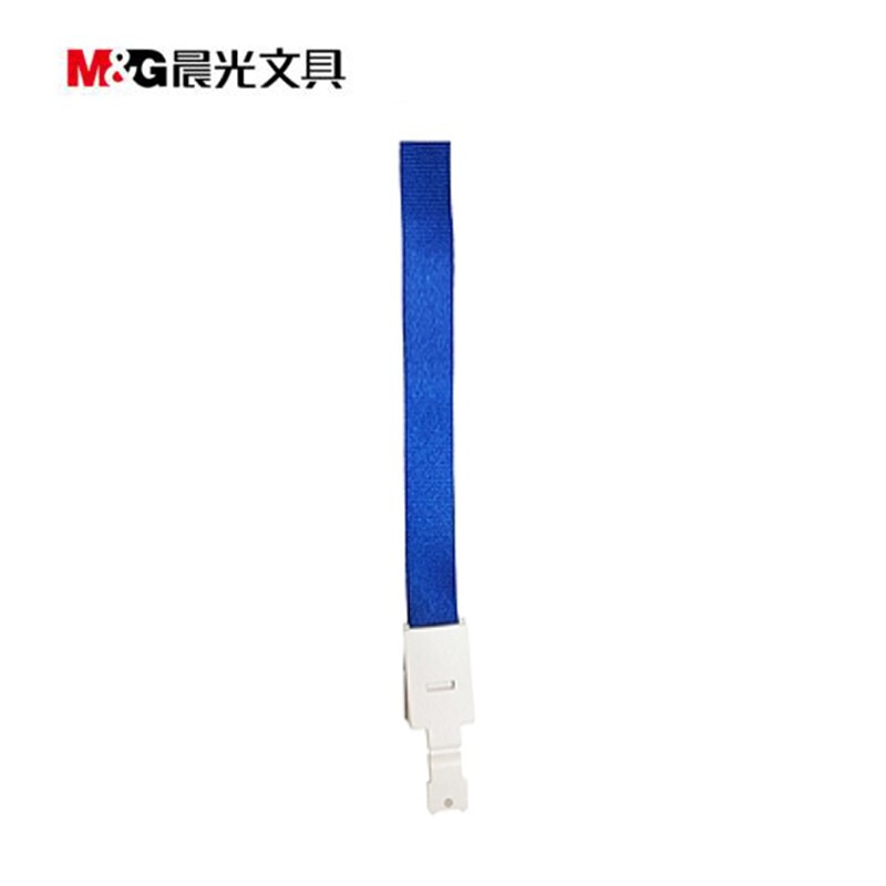 晨光（M&G） 92011 證件卡掛繩掛繩PP扣15mm (黑色)_http://bzsa.cn/img/images/C201903/1551428756099.jpg