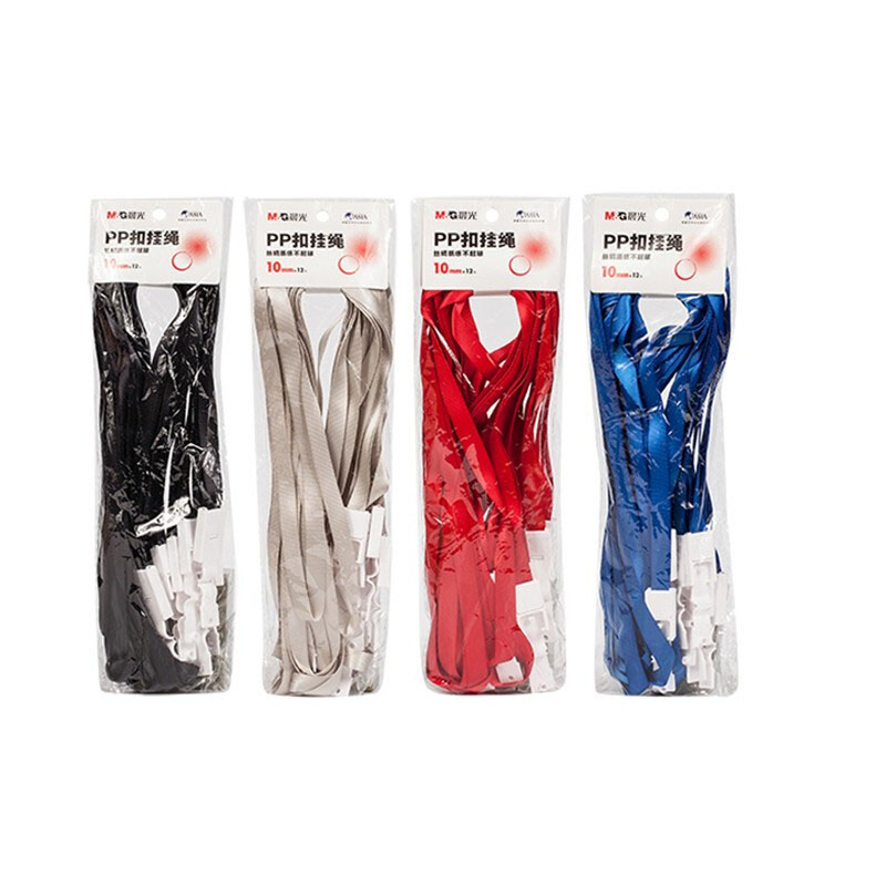 晨光（M&G） 92011 證件卡掛繩掛繩PP扣15mm (藍(lán)色)_http://bzsa.cn/img/images/C201903/1551428813421.jpg