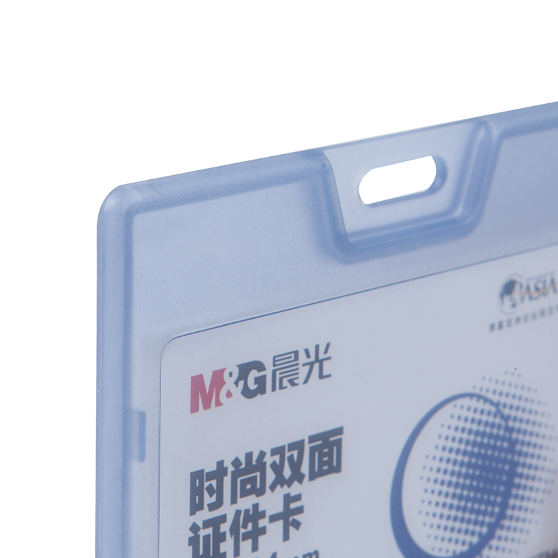 晨光（M&G）  時尚雙面展會證(AWT94469 藍(lán)色 橫式)_http://bzsa.cn/img/images/C201903/1551665868978.jpg