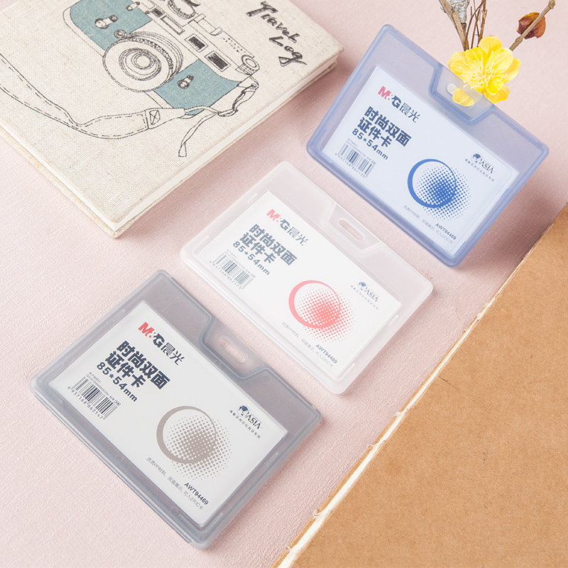 晨光（M&G）  時(shí)尚雙面展會(huì)證(AWT94469 灰色 橫)_http://bzsa.cn/img/images/C201903/1551666185170.jpg