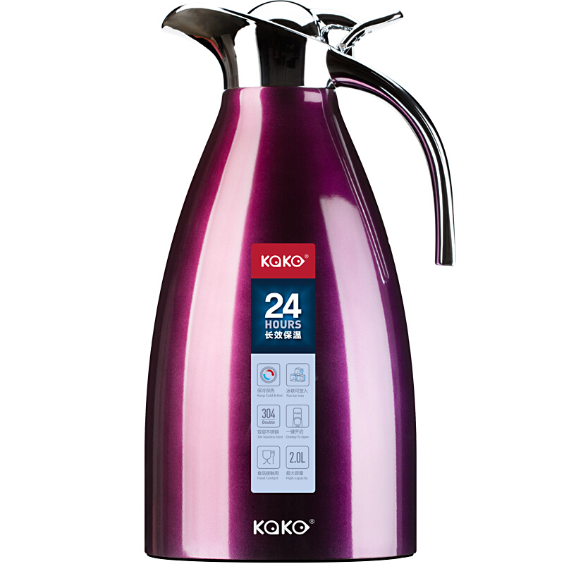 咔咔 KSC-2000-3 保溫壺家用暖壺大容量水壺?zé)崴繗W式暖瓶開水瓶保溫瓶2L 保暖壺咖啡壺（石榴紅）(葡萄紫)_http://bzsa.cn/img/images/C201903/1551667642298.jpg