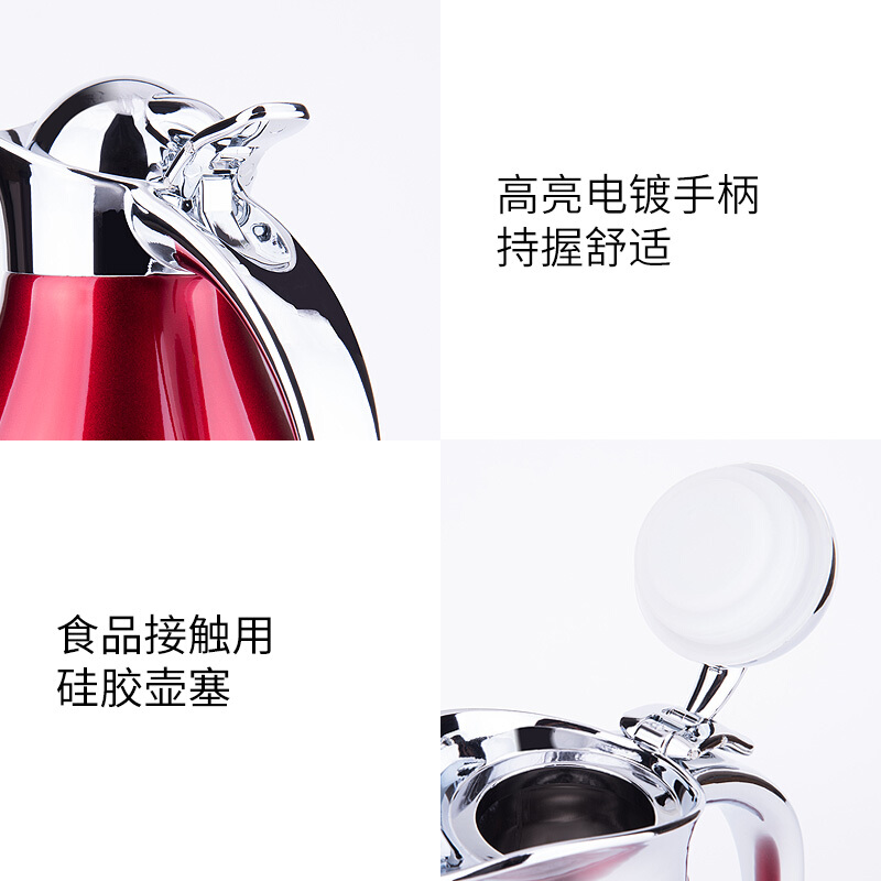 咔咔 KSC-2000-3 保溫壺家用暖壺大容量水壺?zé)崴繗W式暖瓶開水瓶保溫瓶2L 保暖壺咖啡壺（石榴紅）(葡萄紫)_http://bzsa.cn/img/images/C201903/1551667642329.jpg