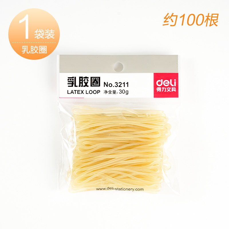 得力（deli） 3211 橡皮筋乳膠圈  袋裝30g_http://bzsa.cn/img/images/C201903/1551687561597.jpg
