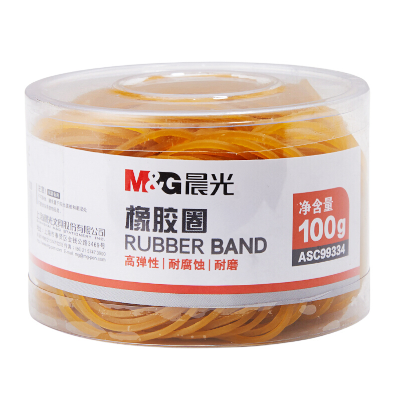 晨光（M&G） ASC99334  辦公橡膠圈 橡皮筋 乳膠圈 筒裝皮筋100g _http://bzsa.cn/img/images/C201903/1551688547090.jpg