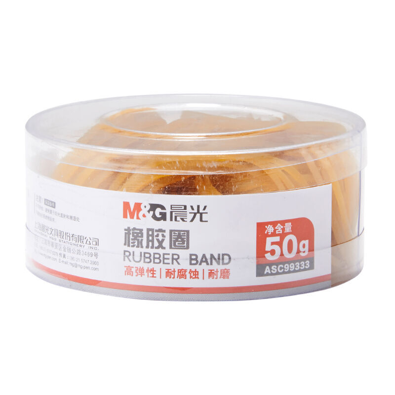 晨光（M&G） ASC99333  辦公橡皮圈 橡膠圈 乳膠圈 皮筋 筒裝 50g _http://bzsa.cn/img/images/C201903/1551689225999.jpg