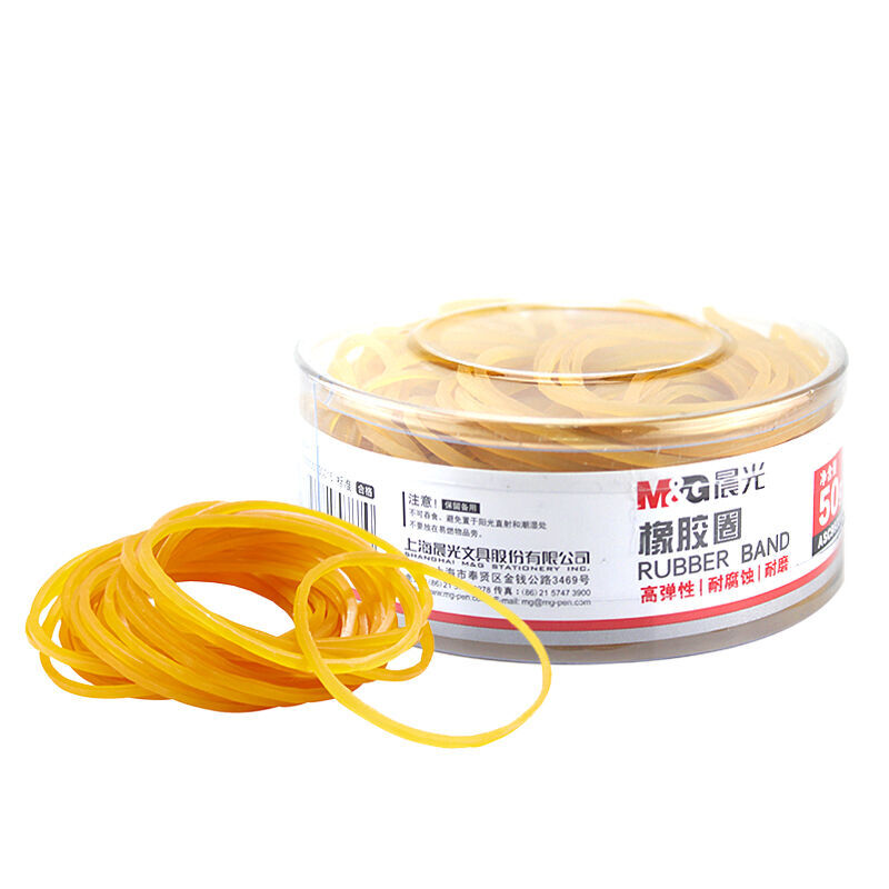 晨光（M&G） ASC99333  辦公橡皮圈 橡膠圈 乳膠圈 皮筋 筒裝 50g _http://bzsa.cn/img/images/C201903/1551689226029.jpg