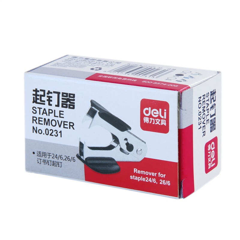 得力（deli）  0231  高效便捷起釘器12＃ 顏色隨機(jī)_http://bzsa.cn/img/images/C201903/1551773950834.jpg