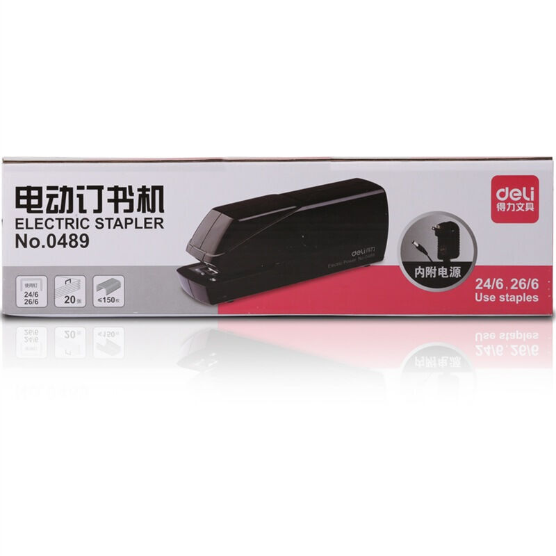 得力（deli） 0489  電動訂書機 電子自動裝訂訂書機（246,266）白色_http://bzsa.cn/img/images/C201903/1551774163755.jpg