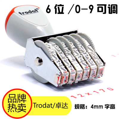 卓達(dá)（trodat） 1546  數(shù)字章/日期章 6位 字高4mm 中文 _http://bzsa.cn/img/images/C201903/1551776237657.jpg