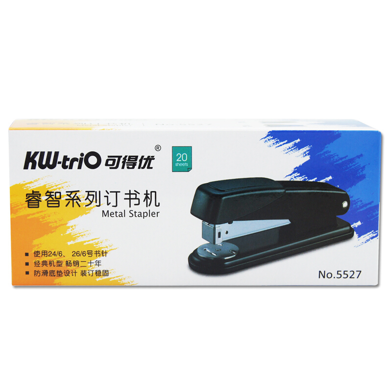可得優(yōu)（KW-triO） 5527  12#訂書機(jī)訂書器 顏色隨機(jī)_http://bzsa.cn/img/images/C201903/1551777937611.jpg