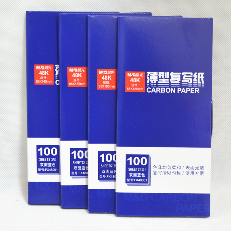 晨光（M&G） APYVA608 48K復(fù)寫紙 藍(lán)色_http://bzsa.cn/img/images/C201903/1551850063786.jpg