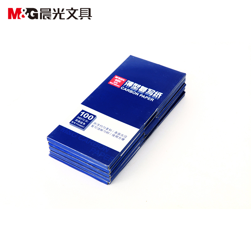 晨光（M&G） APYVA608 48K復(fù)寫紙 藍(lán)色_http://bzsa.cn/img/images/C201903/1551850063796.jpg