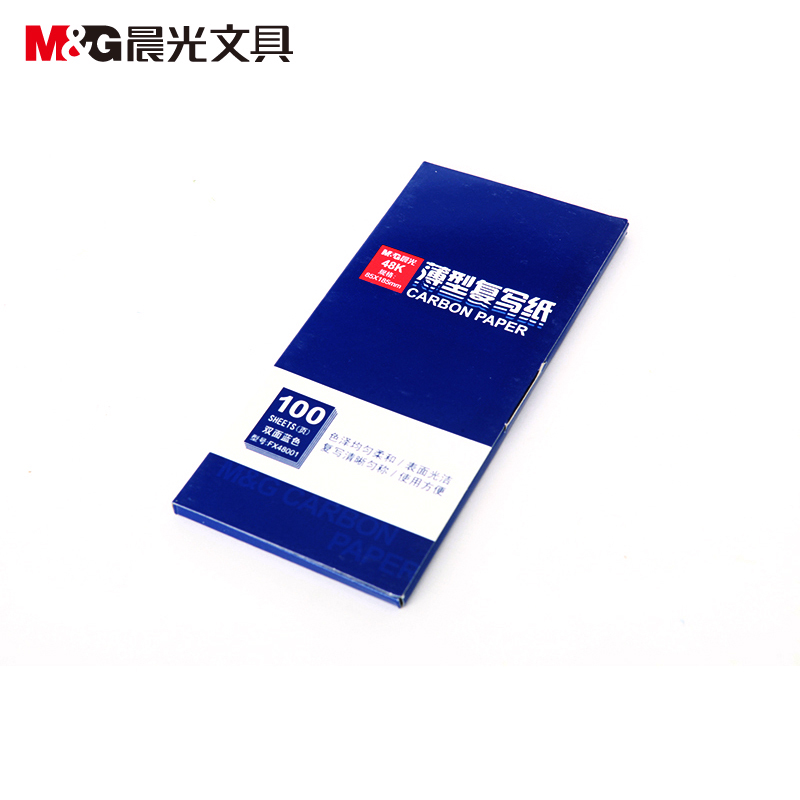 晨光（M&G） APYVA608 48K復(fù)寫紙 藍(lán)色_http://bzsa.cn/img/images/C201903/1551850063806.jpg