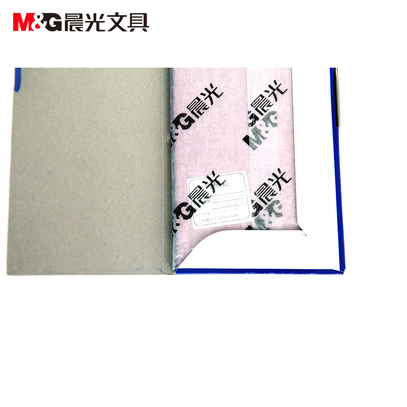 晨光（M&G） APYVA608 48K復(fù)寫紙 藍(lán)色_http://bzsa.cn/img/images/C201903/1551850063827.jpg