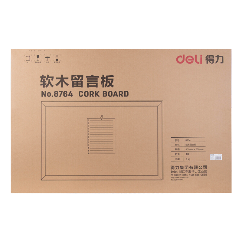 得力（deli） 8764 90*60cm軟木板/留言板/照片墻（木邊框、針插留言） _http://bzsa.cn/img/images/C201903/1551851188677.jpg