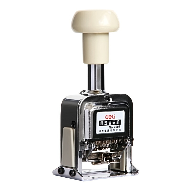得力（deli）自動號碼機(7512（12位）)_http://bzsa.cn/img/images/C201903/1551852929745.jpg