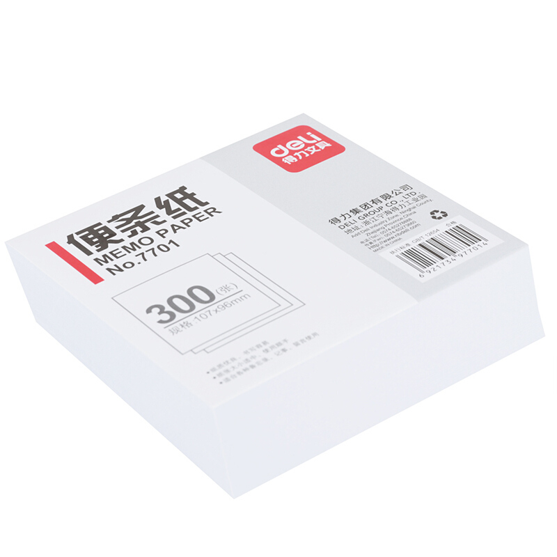 得力（deli） 7701 便簽紙/便條紙（107*96mm）300張 _http://bzsa.cn/img/images/C201903/1551853793618.jpg