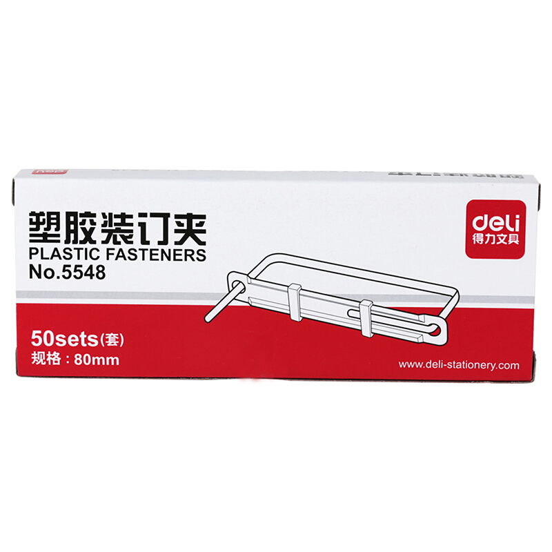 得力（deli） 5548 80mm耐彎折塑膠裝訂夾 顏色隨機(jī) 50套/盒_http://bzsa.cn/img/images/C201903/1551856609978.jpg